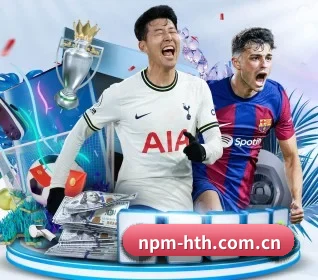 华体会 APP 界面